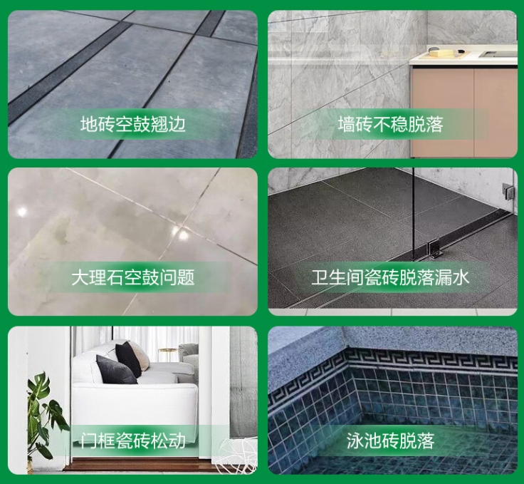 岐山瓷砖空鼓维修公司分享下旧房翻新时，原瓷砖基层处理不到位可能会导致的问题